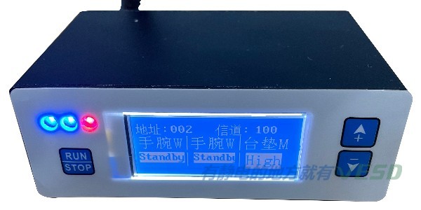 手腕帶報警器原理