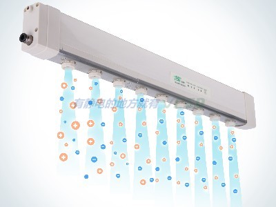 九孔整體式脈衝離子風棒MBHP-09