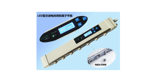 MBHP智能脈衝離子風棒都有哪些功能