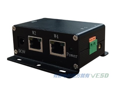 STC-604W一拖四防靜電手環監控報警器