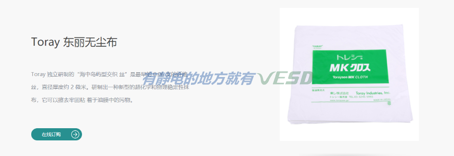 微信截圖_20210821182637 微信截圖_20210821182637