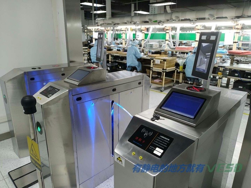 VESD防靜電閘機 VESD防靜電閘機