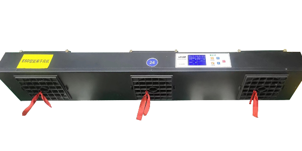 關於除靜電離子風機的常見問題