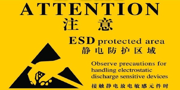 無塵淨化產品在不同行業的應用